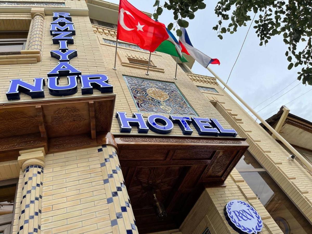 Ramziya Nur Guest House ซามาร์คันด์ ภายนอก รูปภาพ