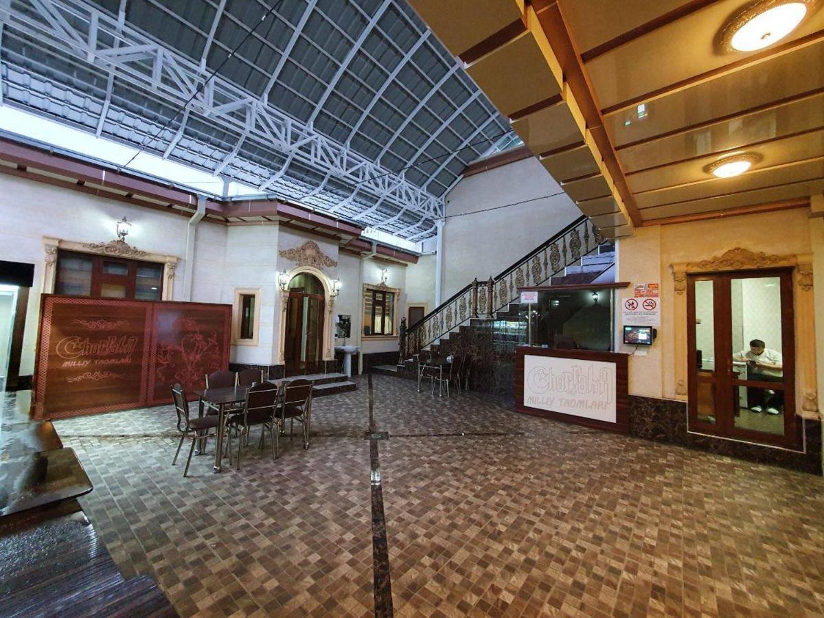 Ramziya Nur Guest House ซามาร์คันด์ ภายนอก รูปภาพ
